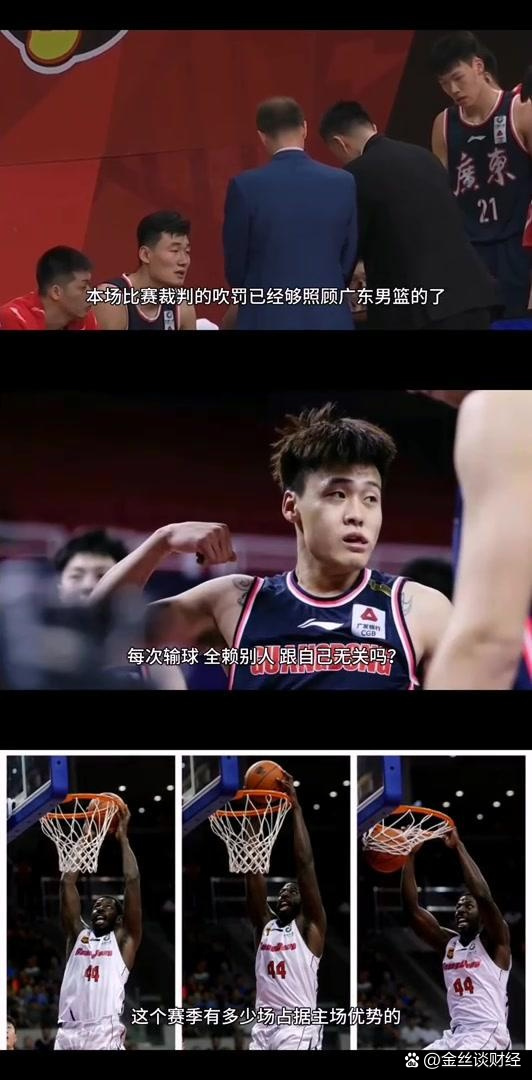 辽宁男篮遭遇逆境，寻求突破(辽宁男篮遭遇逆境,寻求突破的球员)