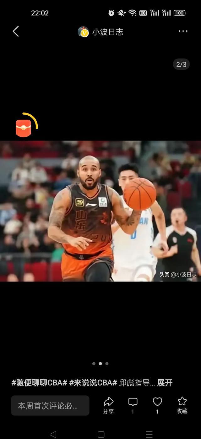 三亿体育app-北京男篮实力护航，轻松战胜对手(北京男篮实力护航,轻松战胜对手是谁)