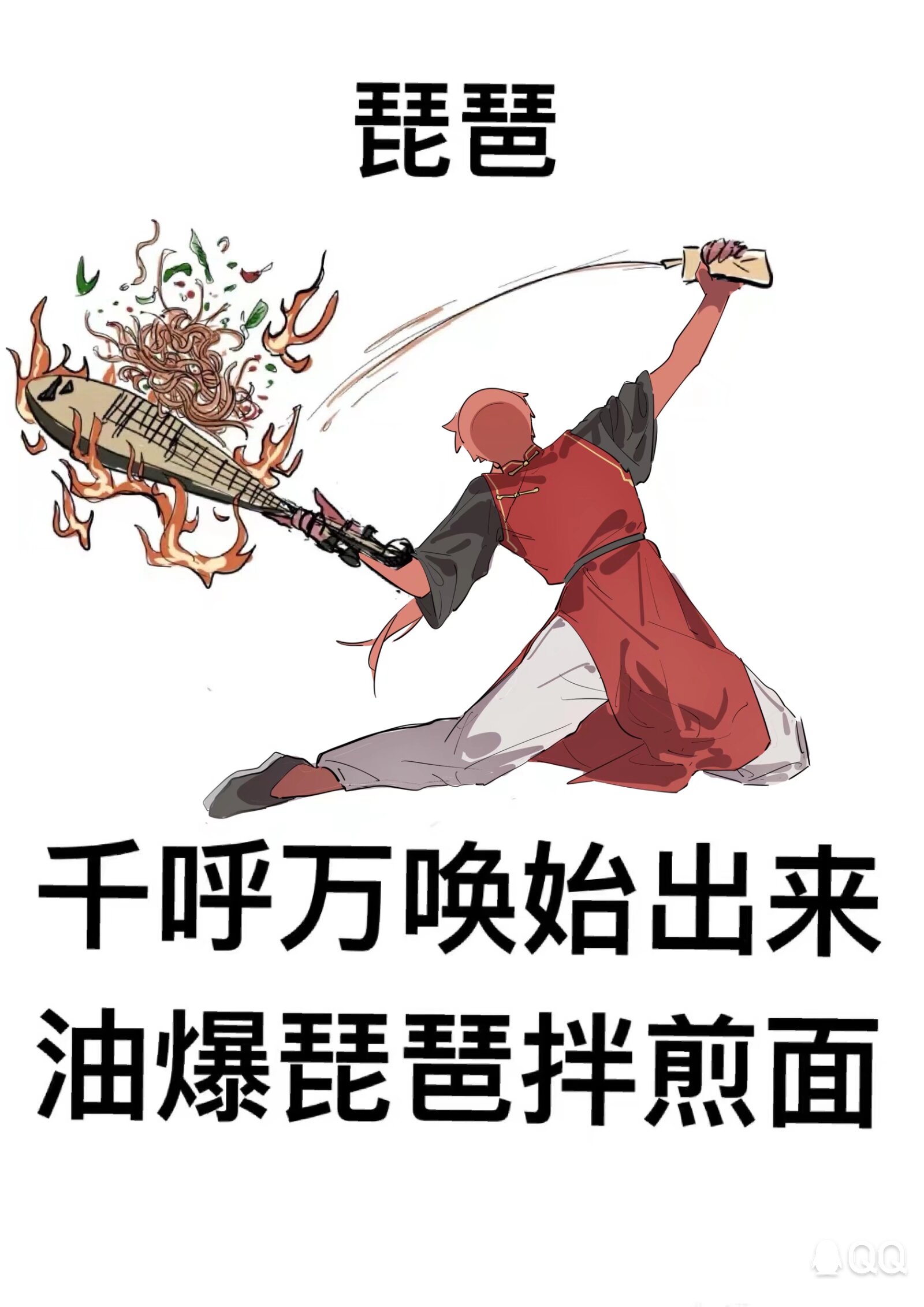 三亿体育官网-关于G2整活：你们在败者组那说啥？这边听不清的信息