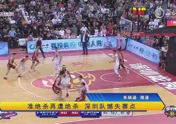 阿斯：维尼修斯社媒撤下欧冠奖杯合影，皇马要求的简单介绍