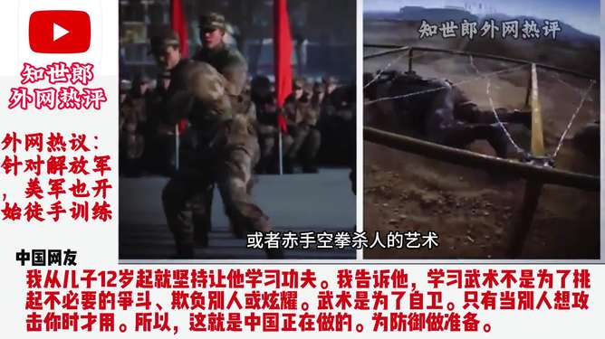 外网热议全局BP：再没什么人抱怨版本英雄了