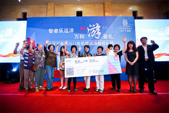 三亿体育平台-南美篮球联赛赛程发布，球迷翘首期待