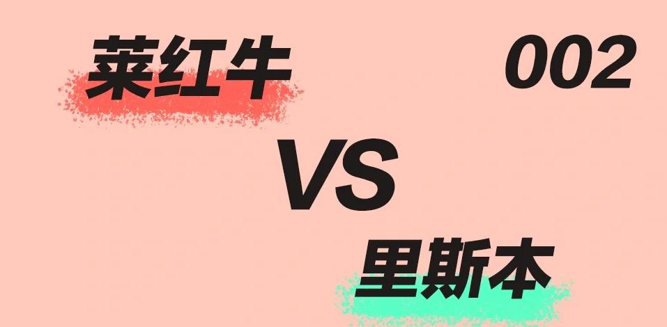 三亿体育入口-莱比锡红牛大胜汉堡，保持不败势头