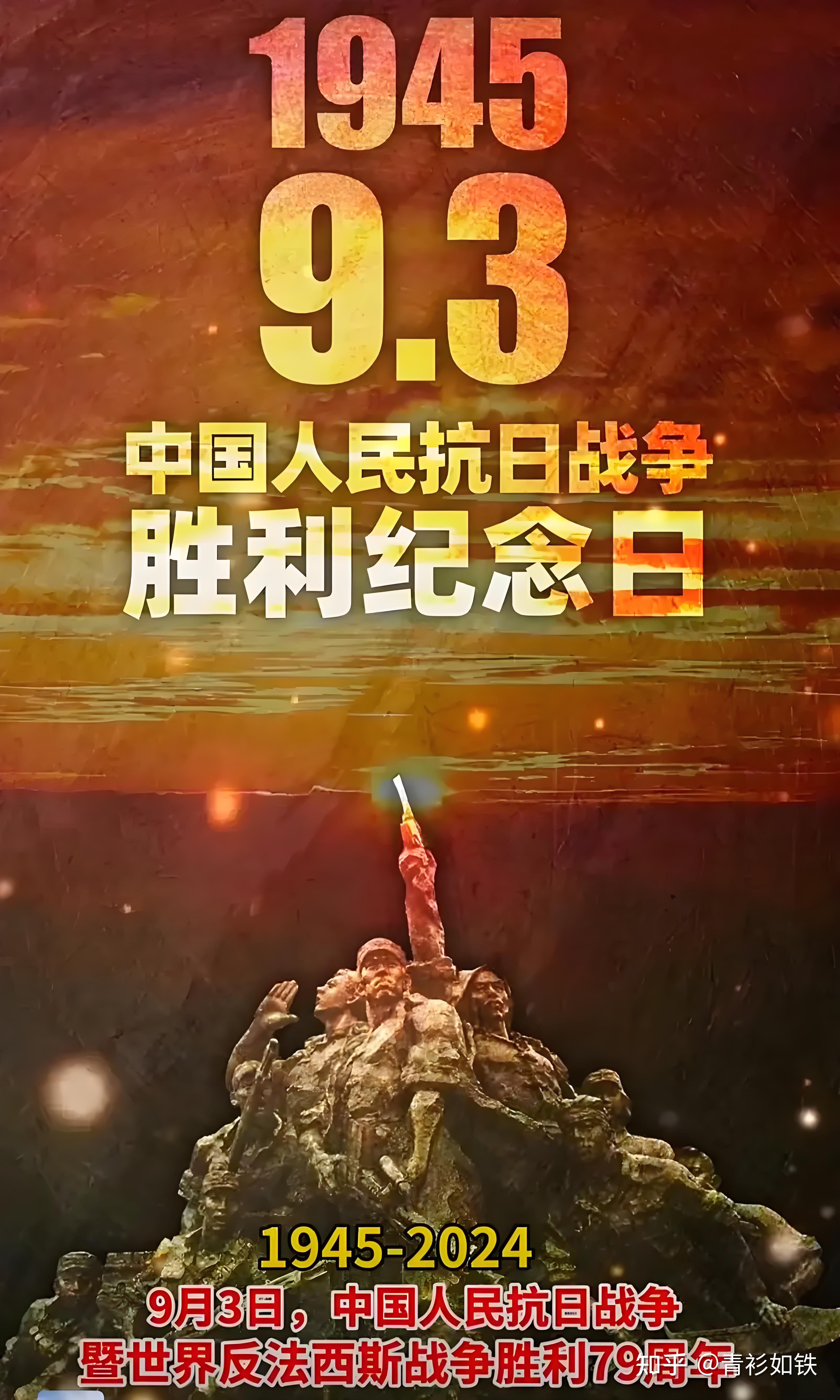 三亿体育入口-乌克兰队在资格赛中赢得胜利